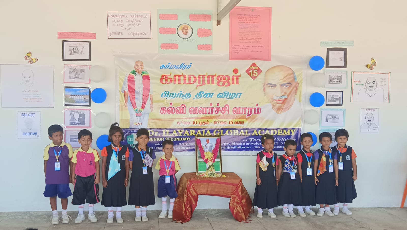KAMARAJAR  BIRTHDAY